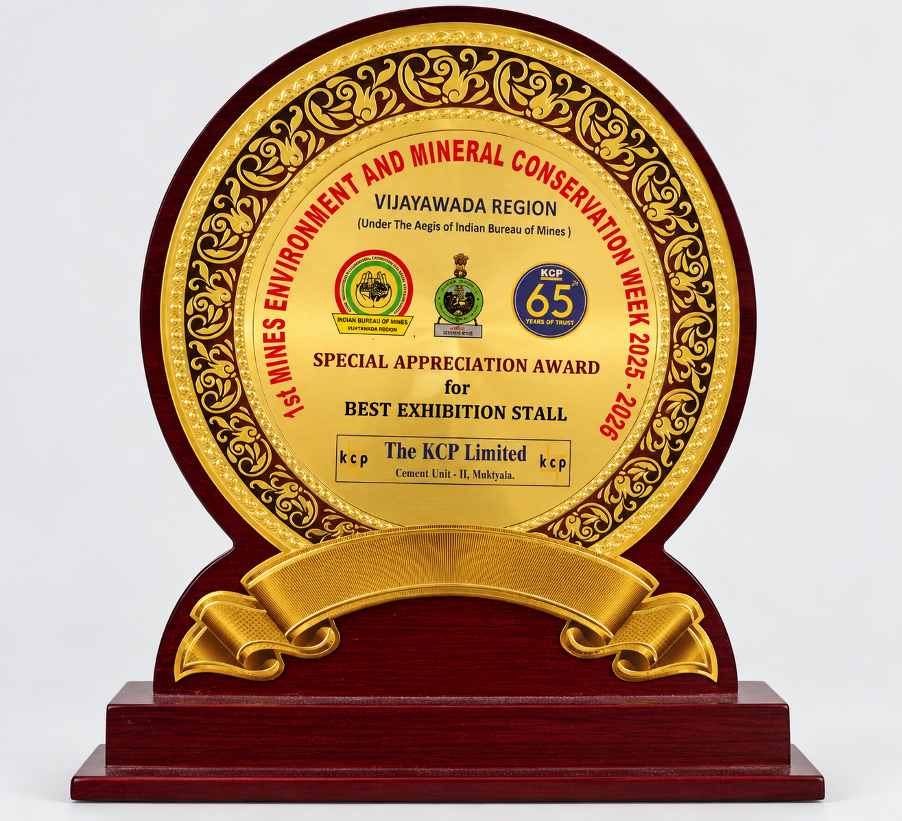 Special Appreciation Award trophy